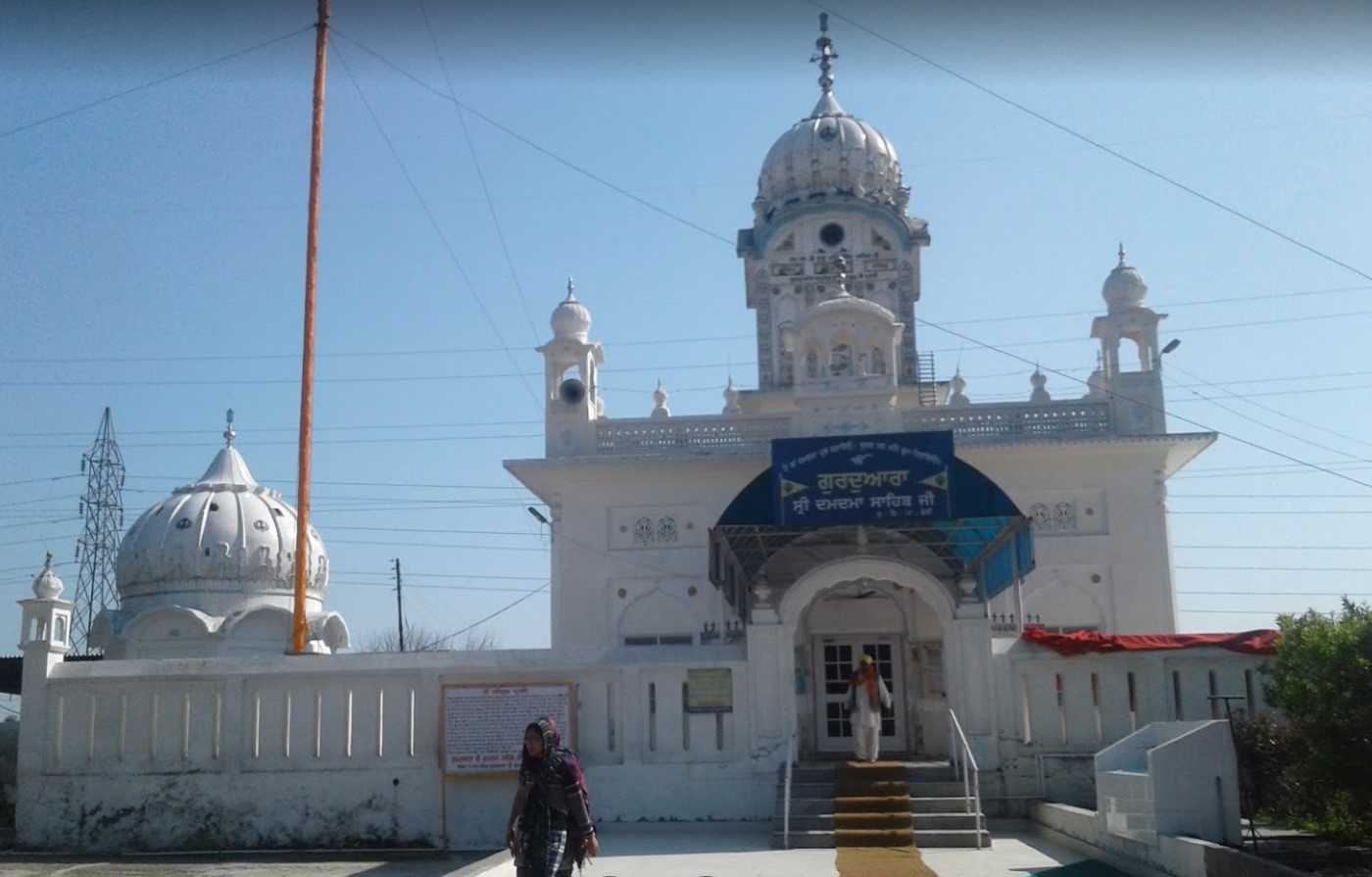 Gurudwara Shri Damdama Sahib, Amritsar